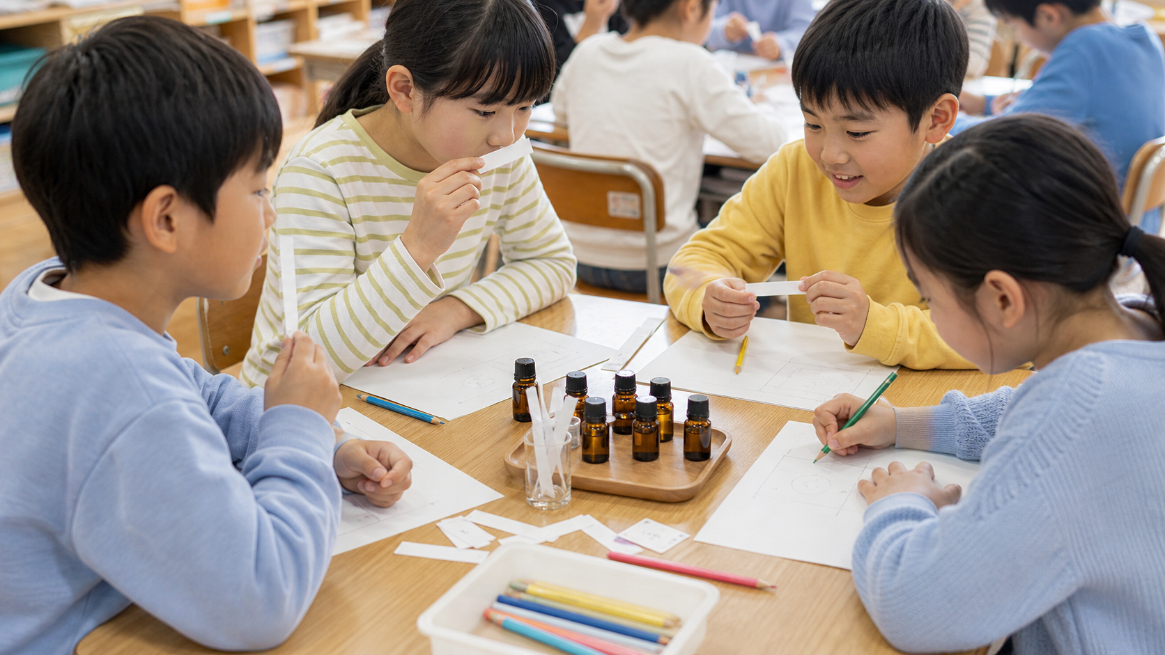 複数の香りを比べる小学生のイメージ